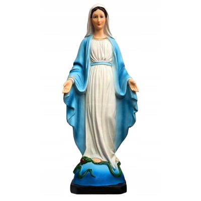Figura Matka Boża Niepokalana 20cm  TG924582