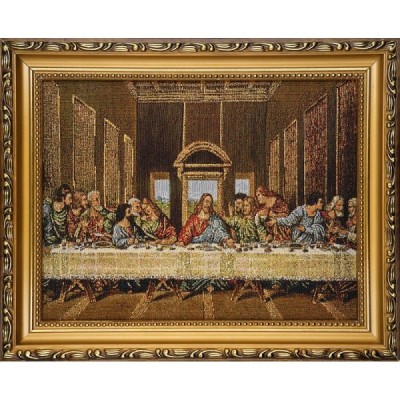 Obraz Haft. Ostatnia Wieczerza 27,5x22cm 2025S4