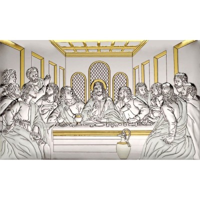 Obraz srebrny Ostatnia Wieczerza 18/30cm 192422