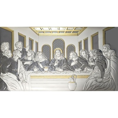 Obraz srebrny Ostatnia Wieczerza 18/30cm 192422