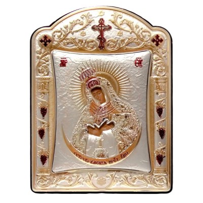 Ikona/Obraz srebrny M.B. Ostrobramska 10,5/8cm 157456