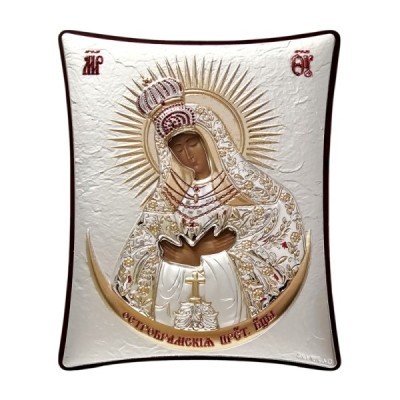 Ikona/Obraz srebrny M.B. Ostrobramska 15/12cm 157413