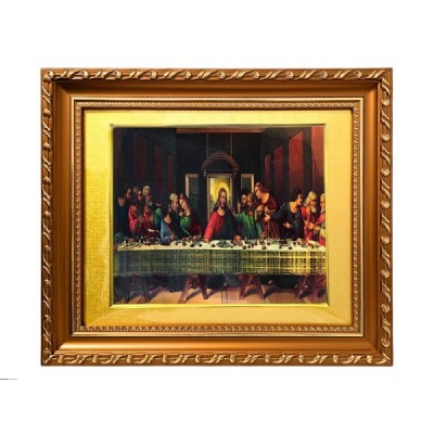 Obraz w Ramie Ostatnia Wieczerza 40x34cm 2586-7