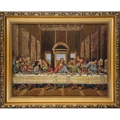 Obraz Haft. Ostatnia Wieczerza 27,5x22cm 2025S4 Obraz Haft. Ostatnia Wieczerza 27,5x22cm 2025S4